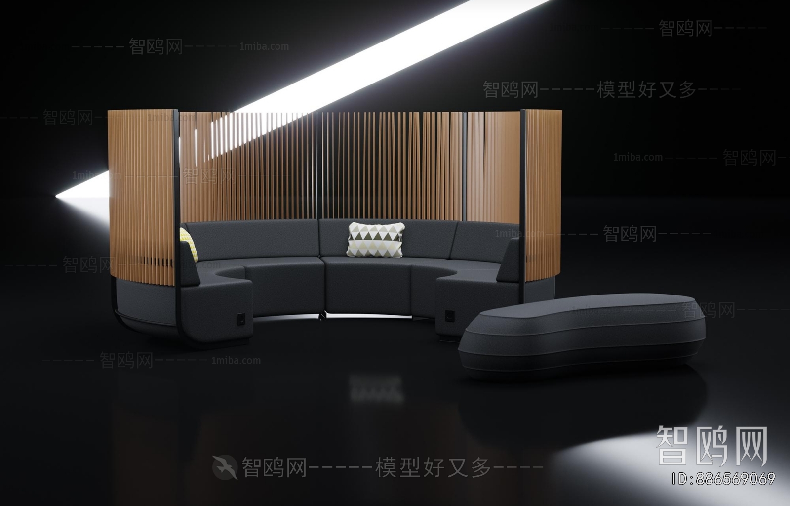 Modern Card Seat Sofa