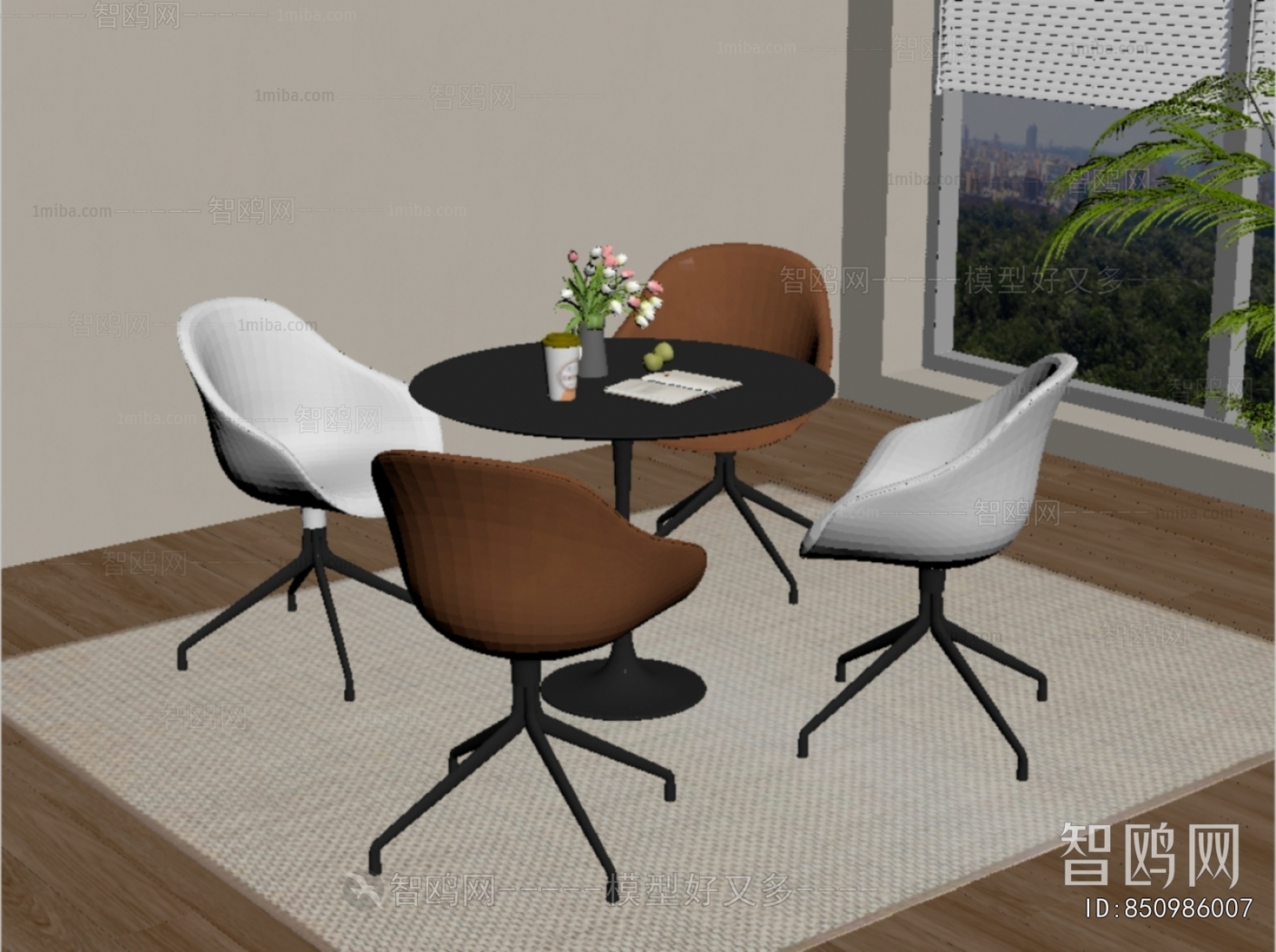 Modern Leisure Table And Chair