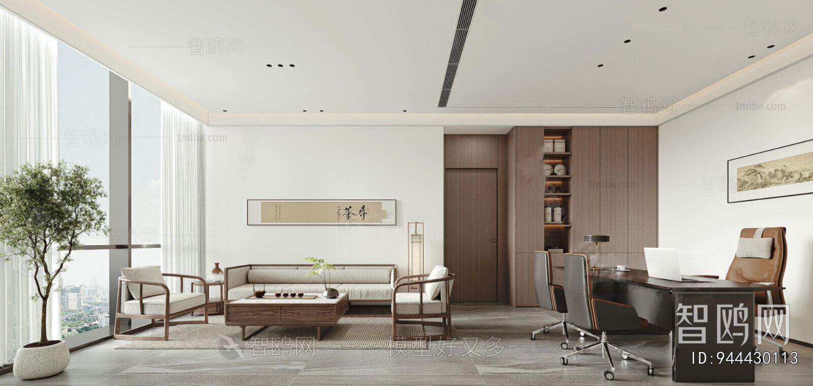 New Chinese Style Manager's Office