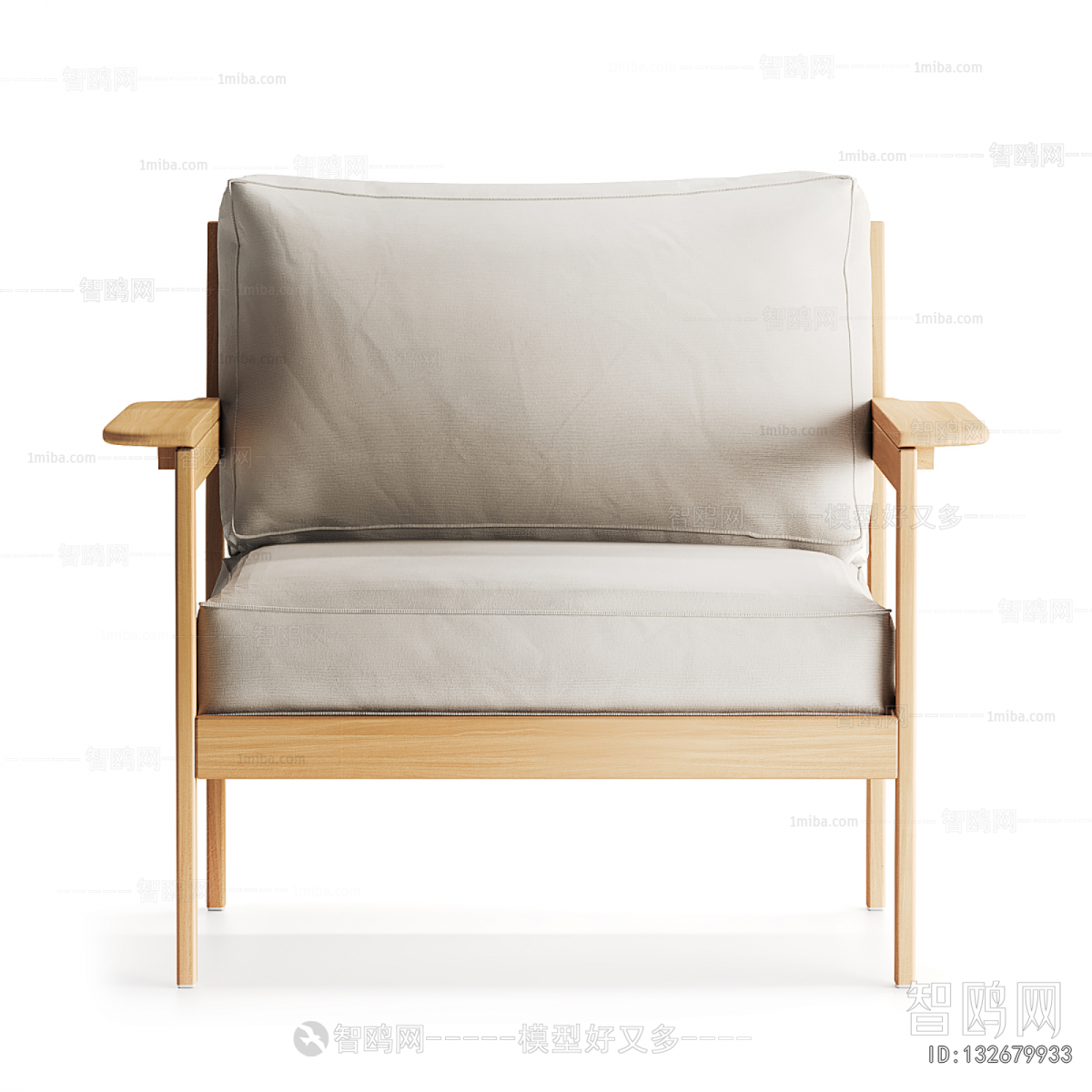 Modern Lounge Chair