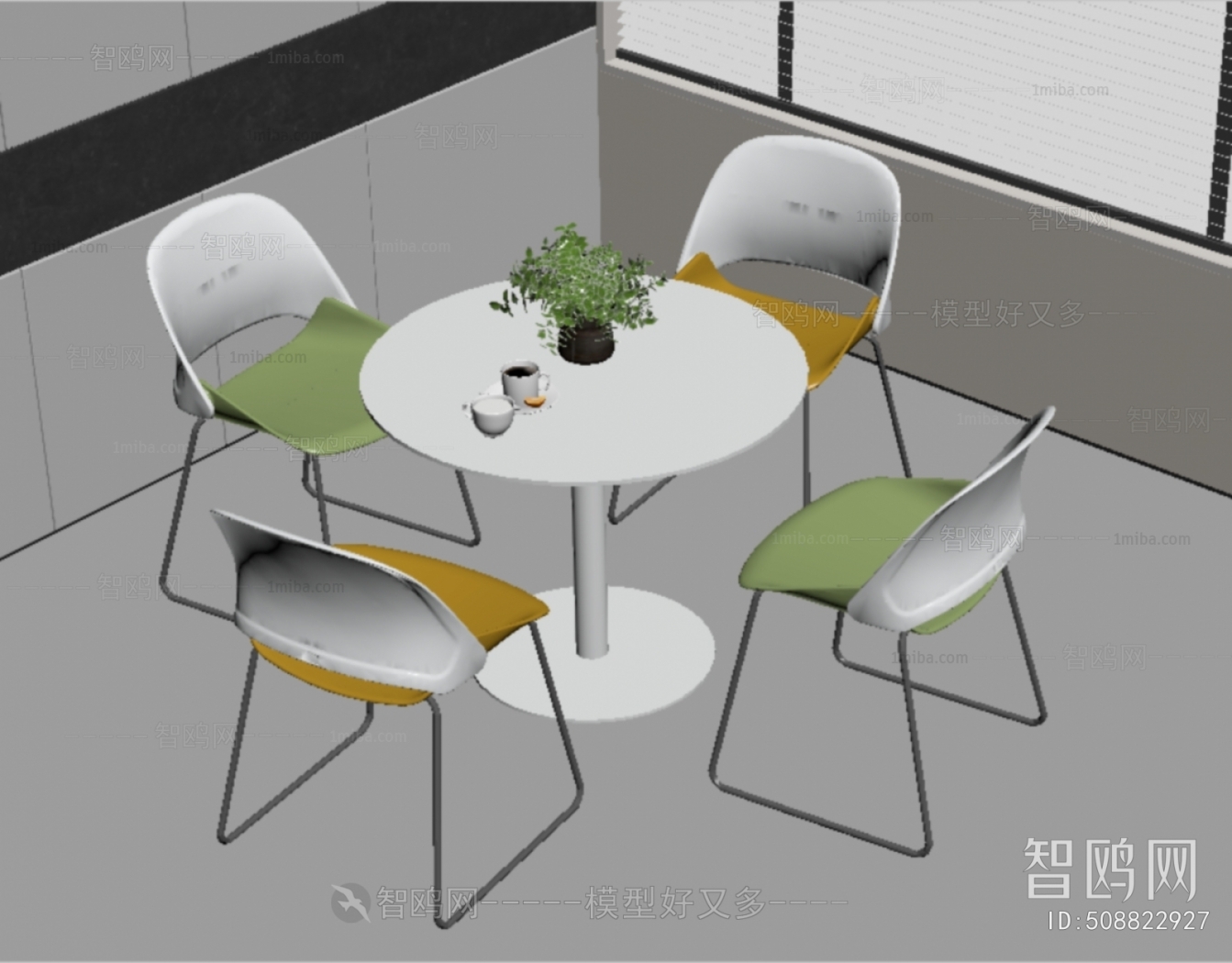 Modern Leisure Table And Chair