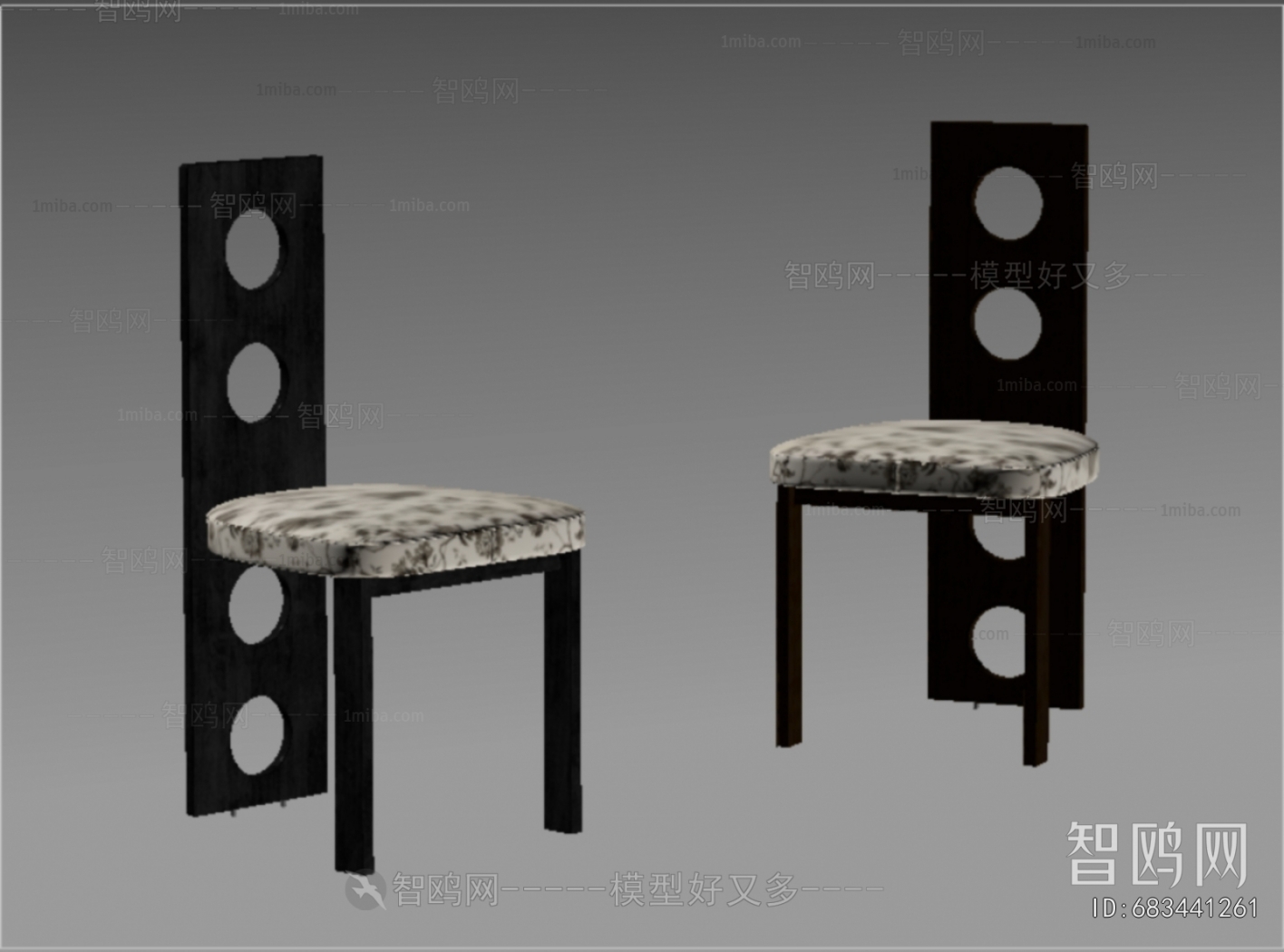 French Style Dining Chair