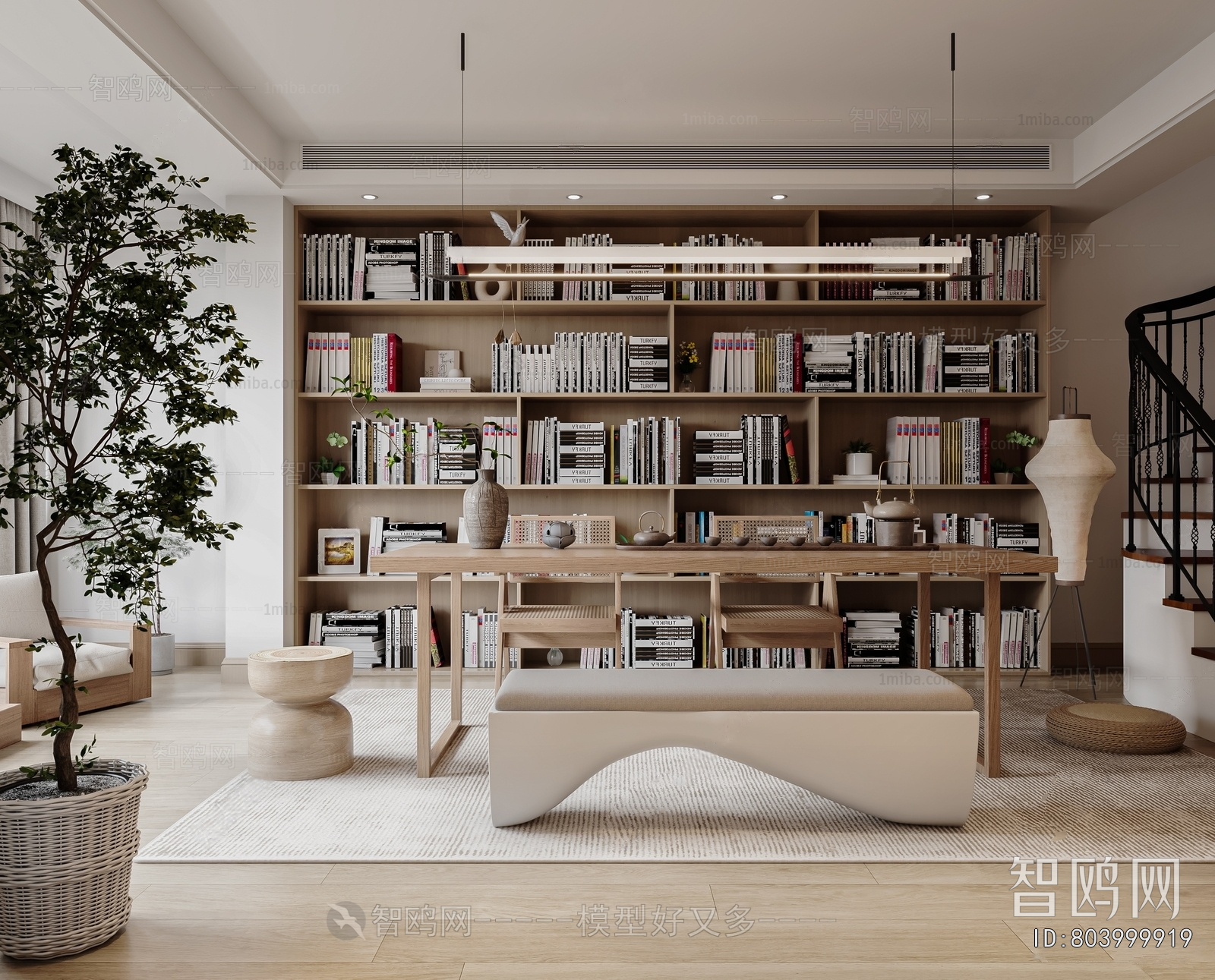 Japanese Style Study Space