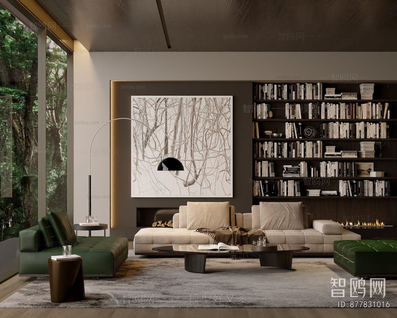 Modern A Living Room