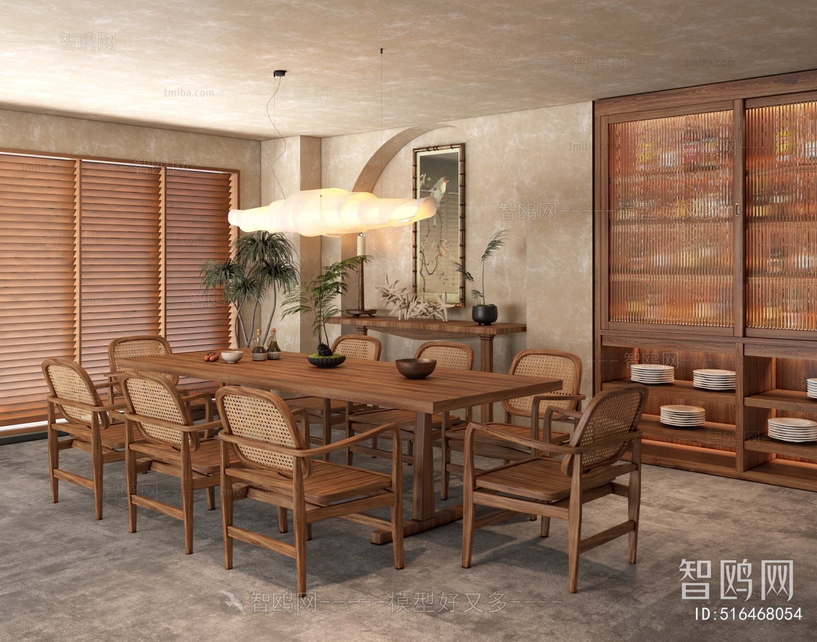 Wabi-sabi Style Dining Room