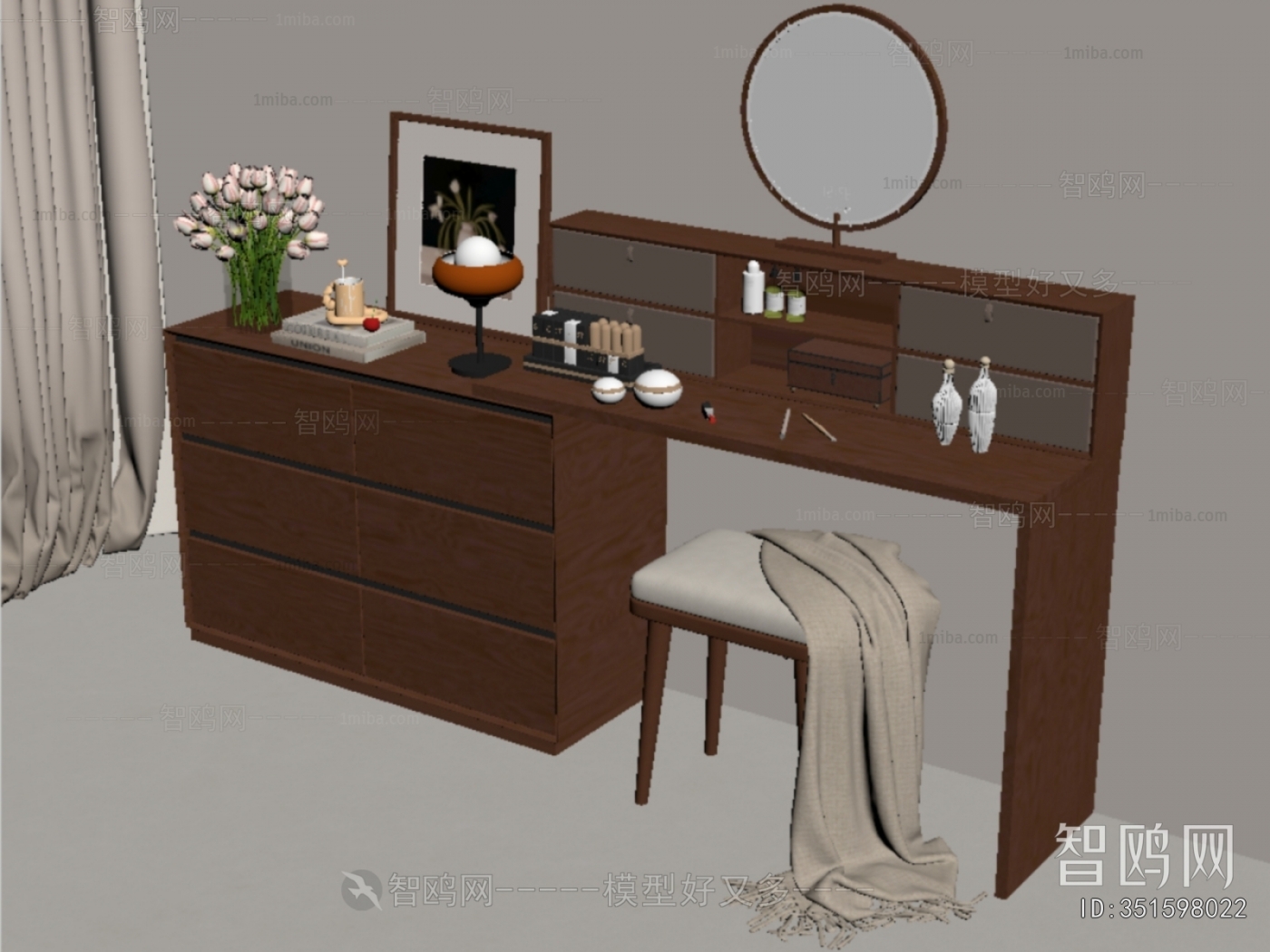 Modern Dresser