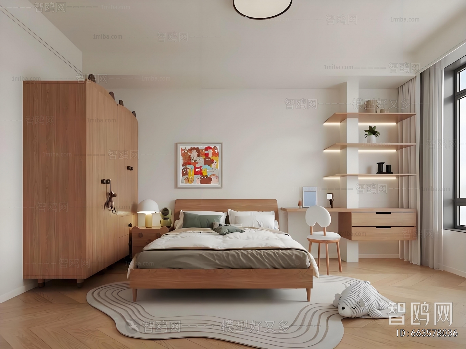 Modern Bedroom
