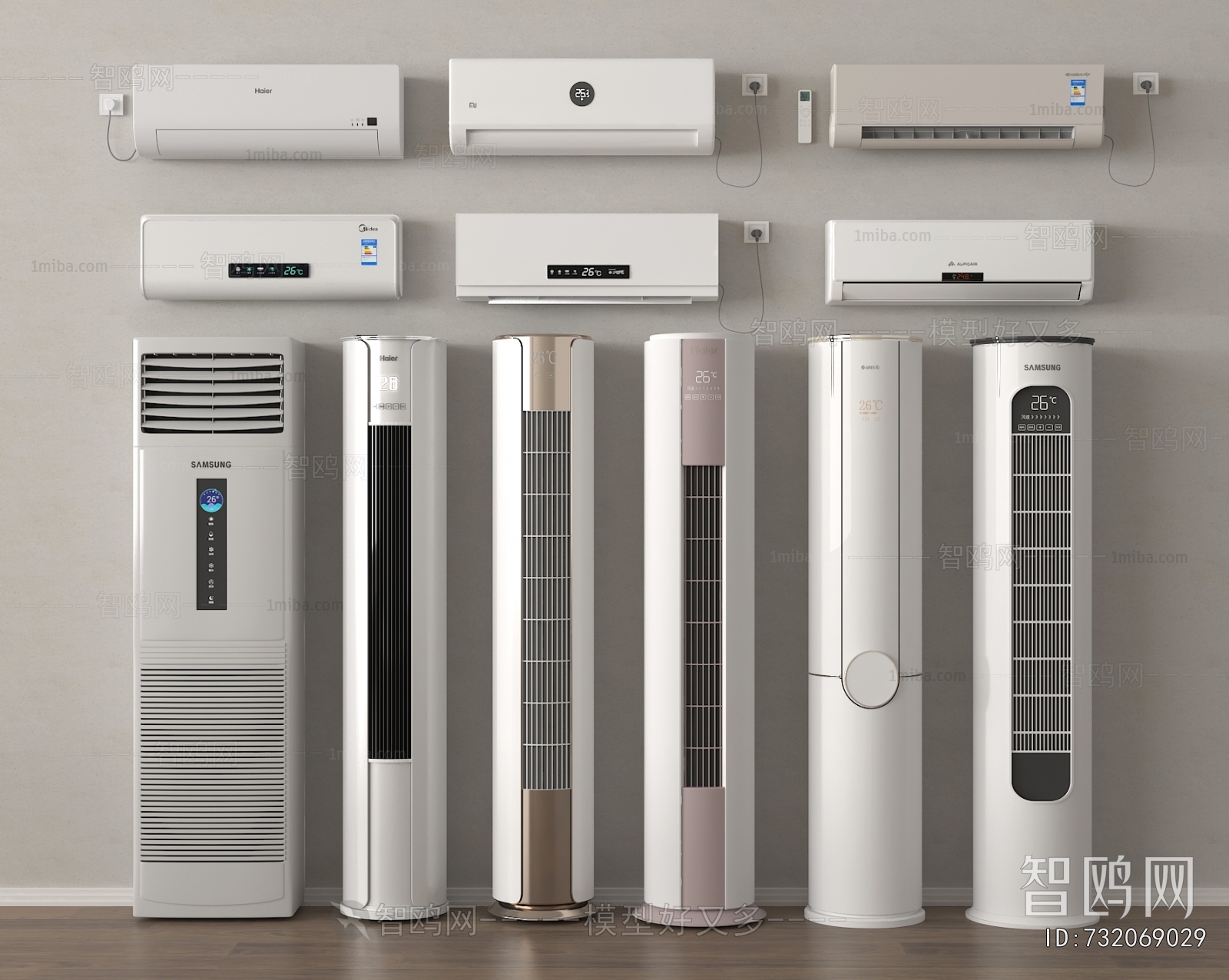 Modern Air Conditioner