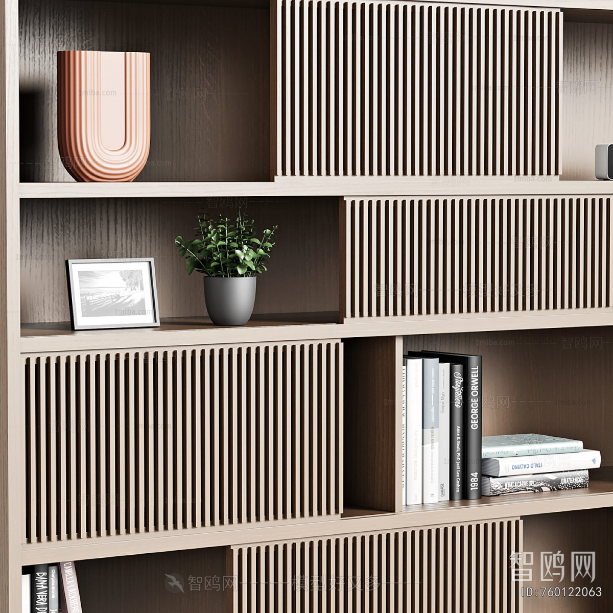 Modern Bookcase