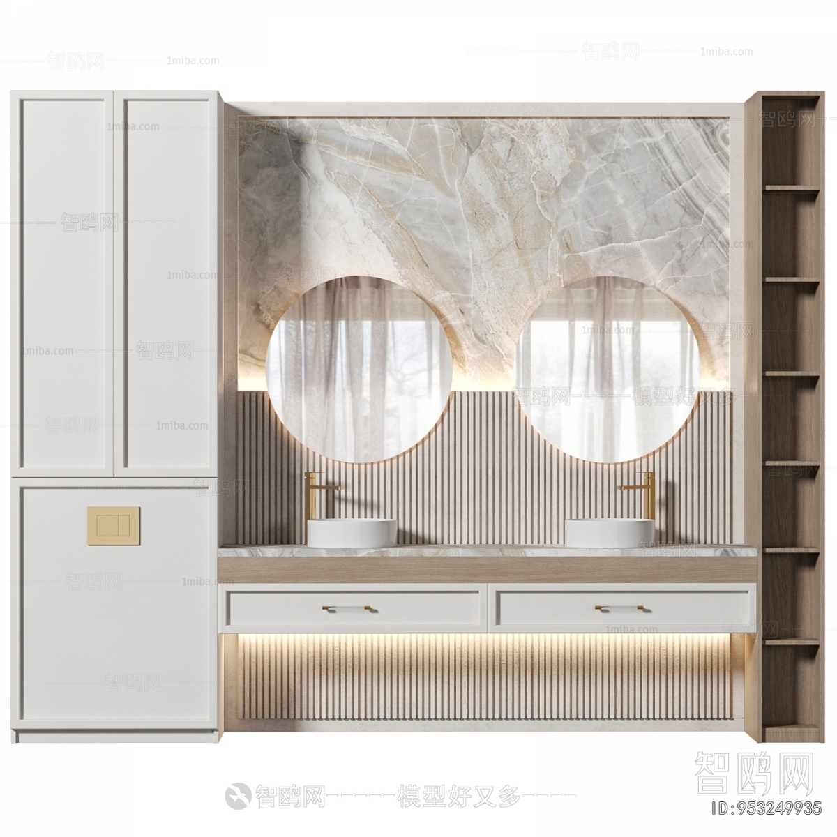 Modern Bathroom Cabinet