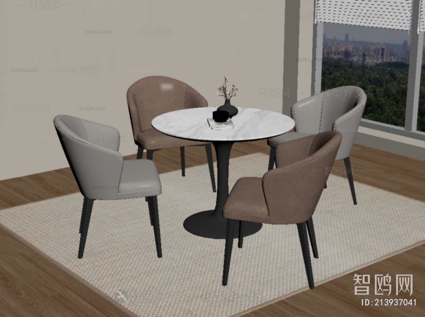 Modern Leisure Table And Chair