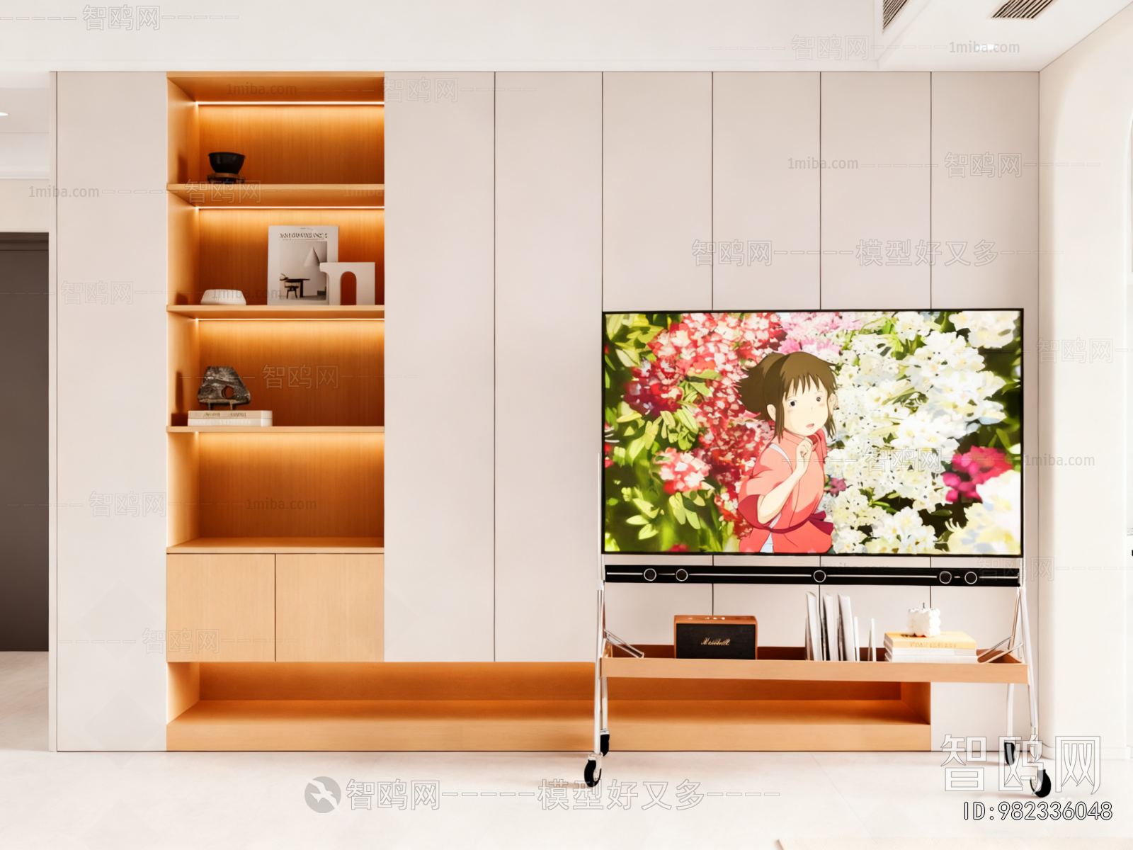 Modern TV Set