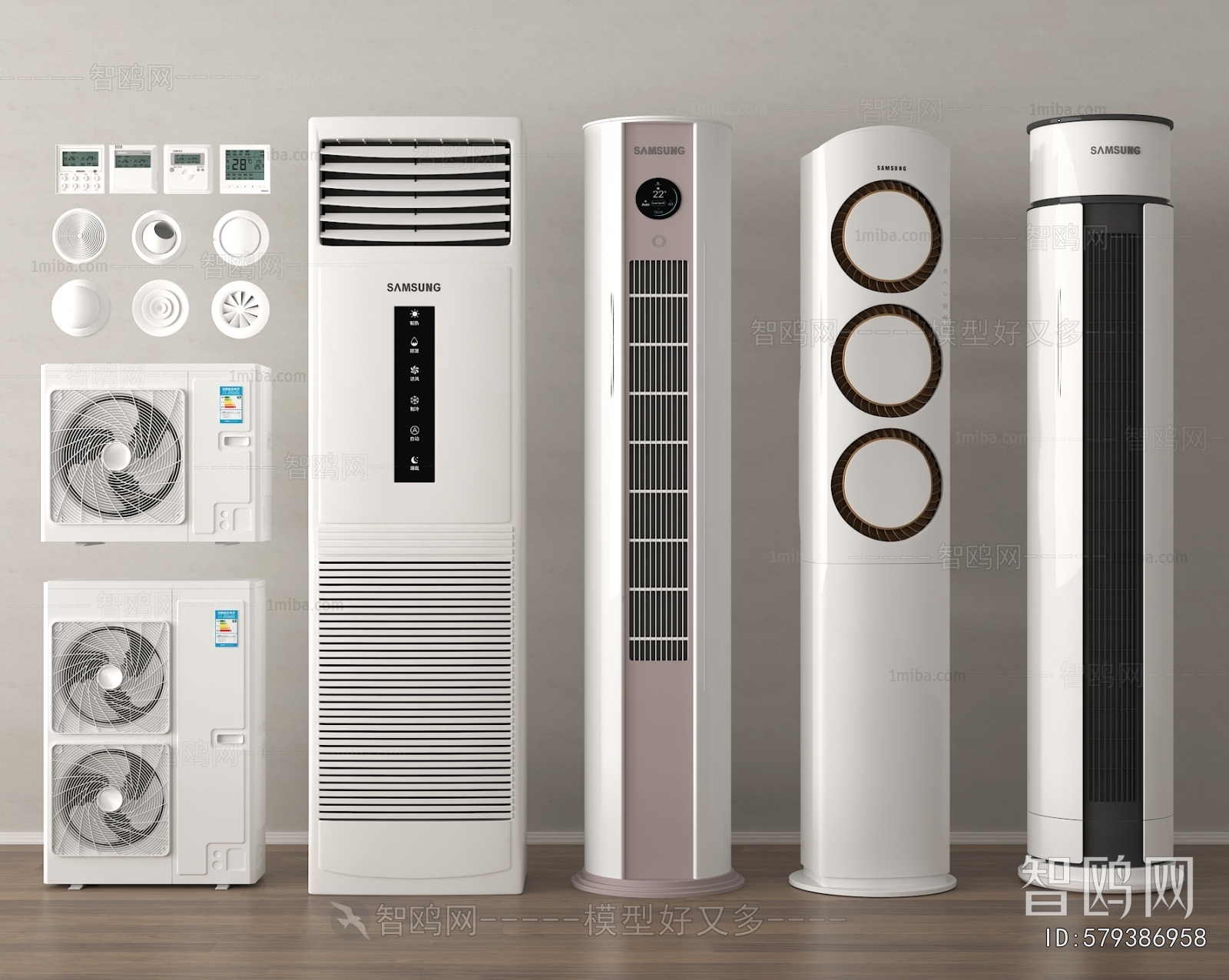 Modern Air Conditioner