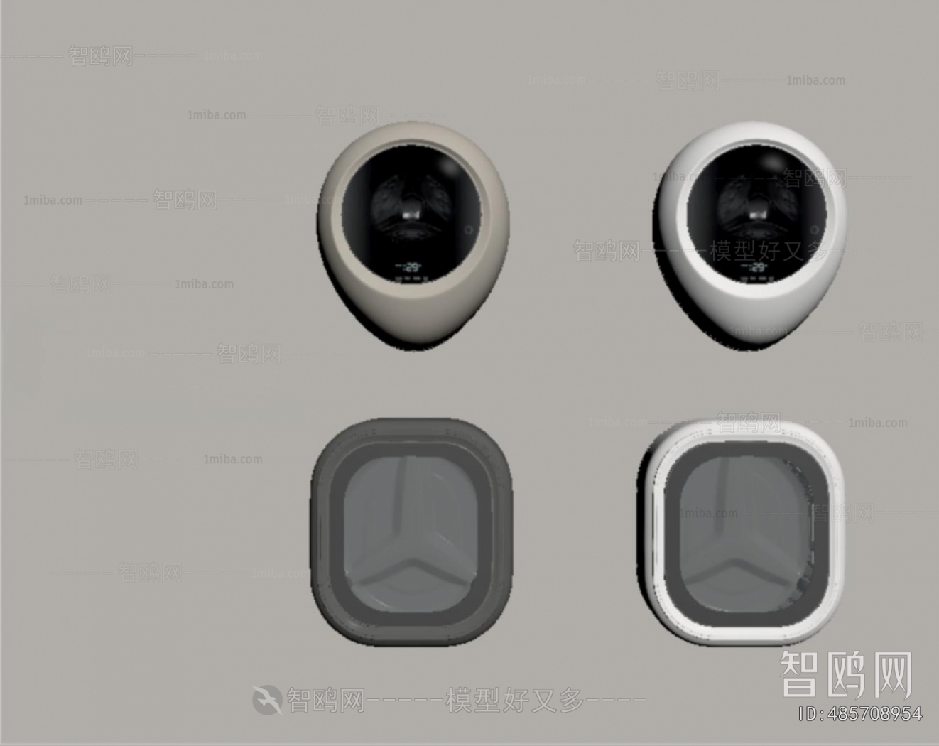 Modern Washing Machine