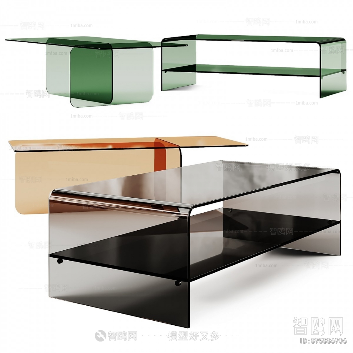 Modern Coffee Table