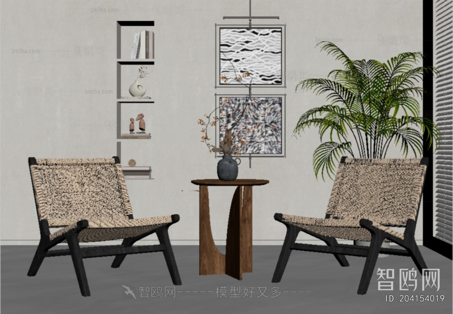 Wabi-sabi Style Leisure Table And Chair