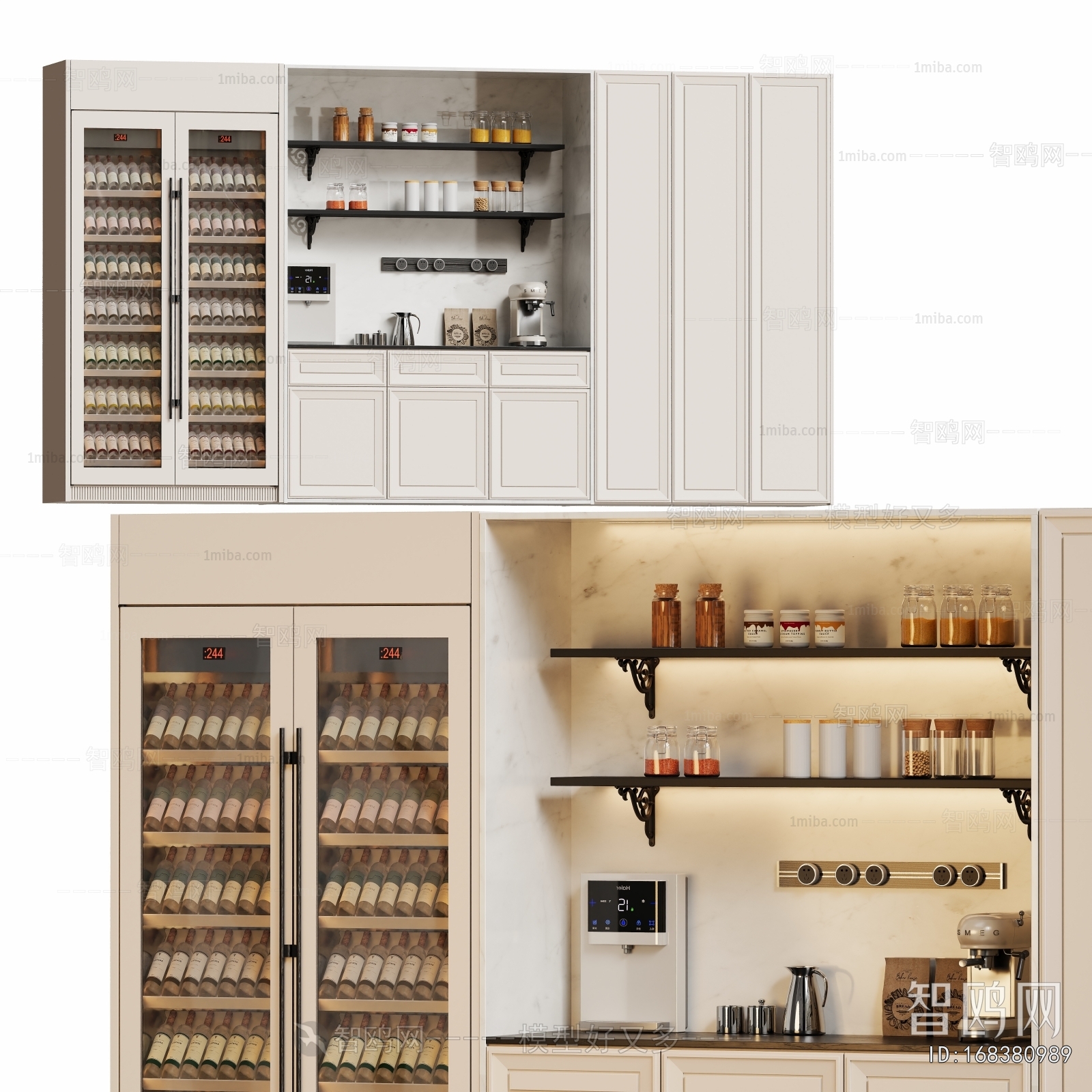 Modern Wine Cabinet