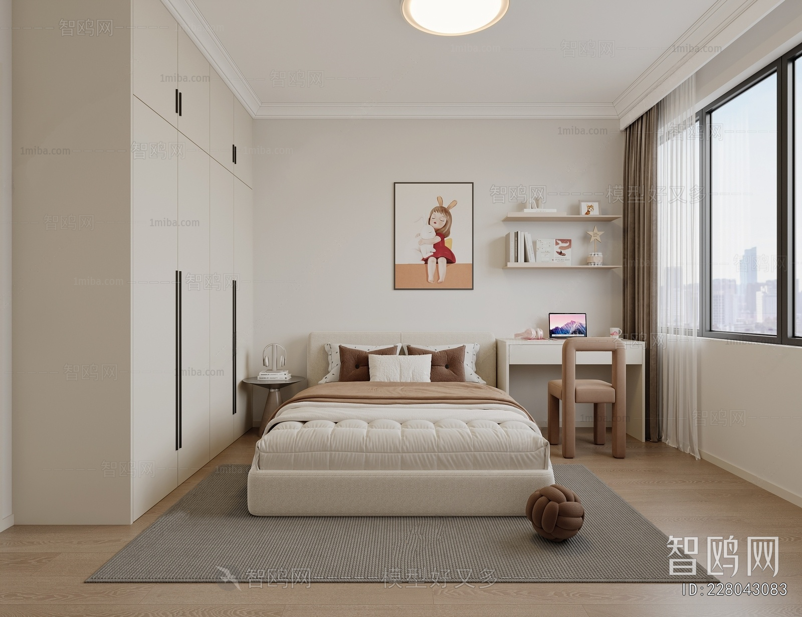 Modern Girl's Room Daughter's Room