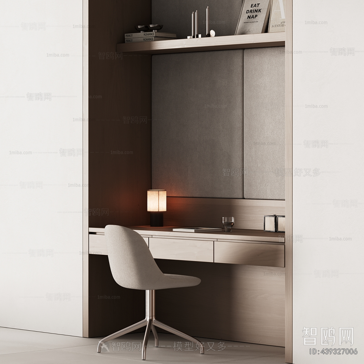 Modern Computer Desk And Chair