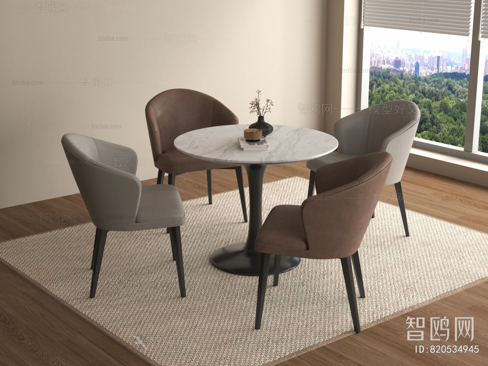 Modern Leisure Table And Chair