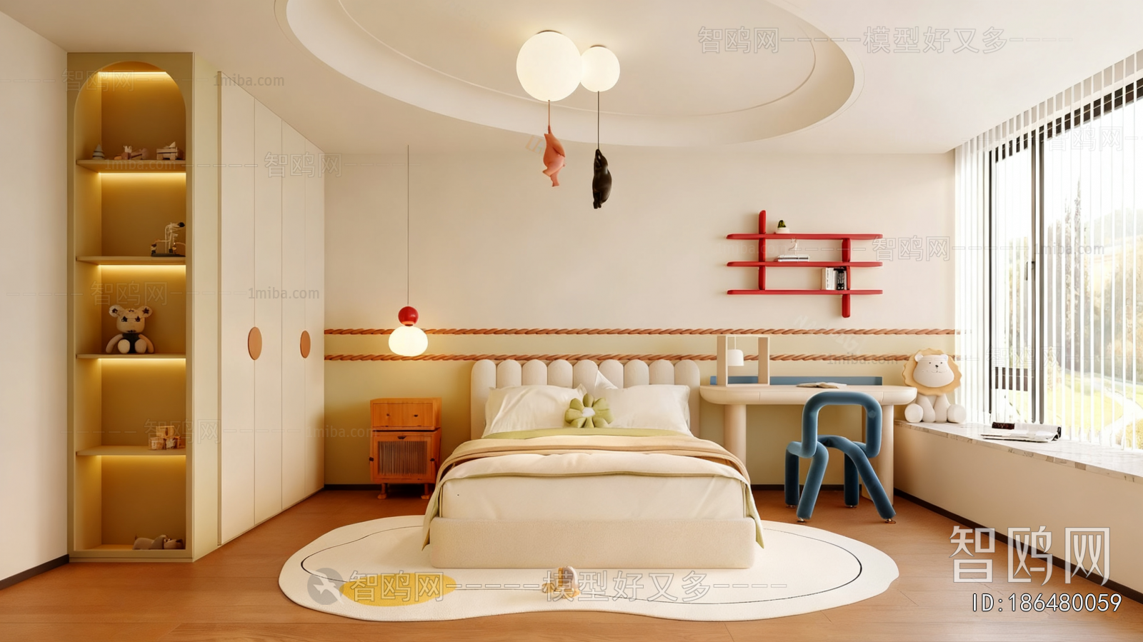 Modern Children's Room