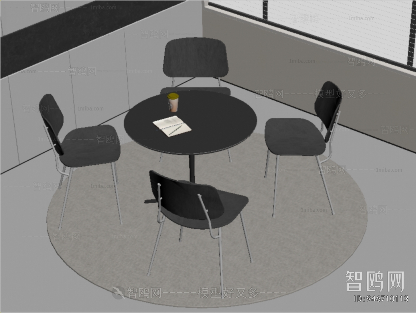 Modern Leisure Table And Chair