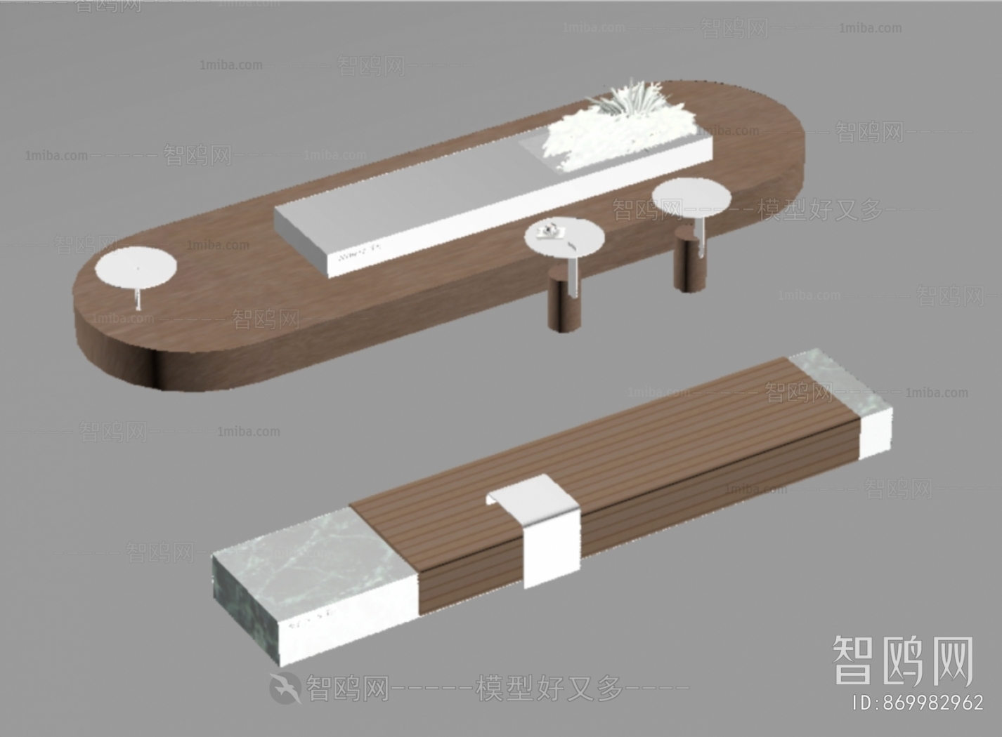 Modern Communal Chair