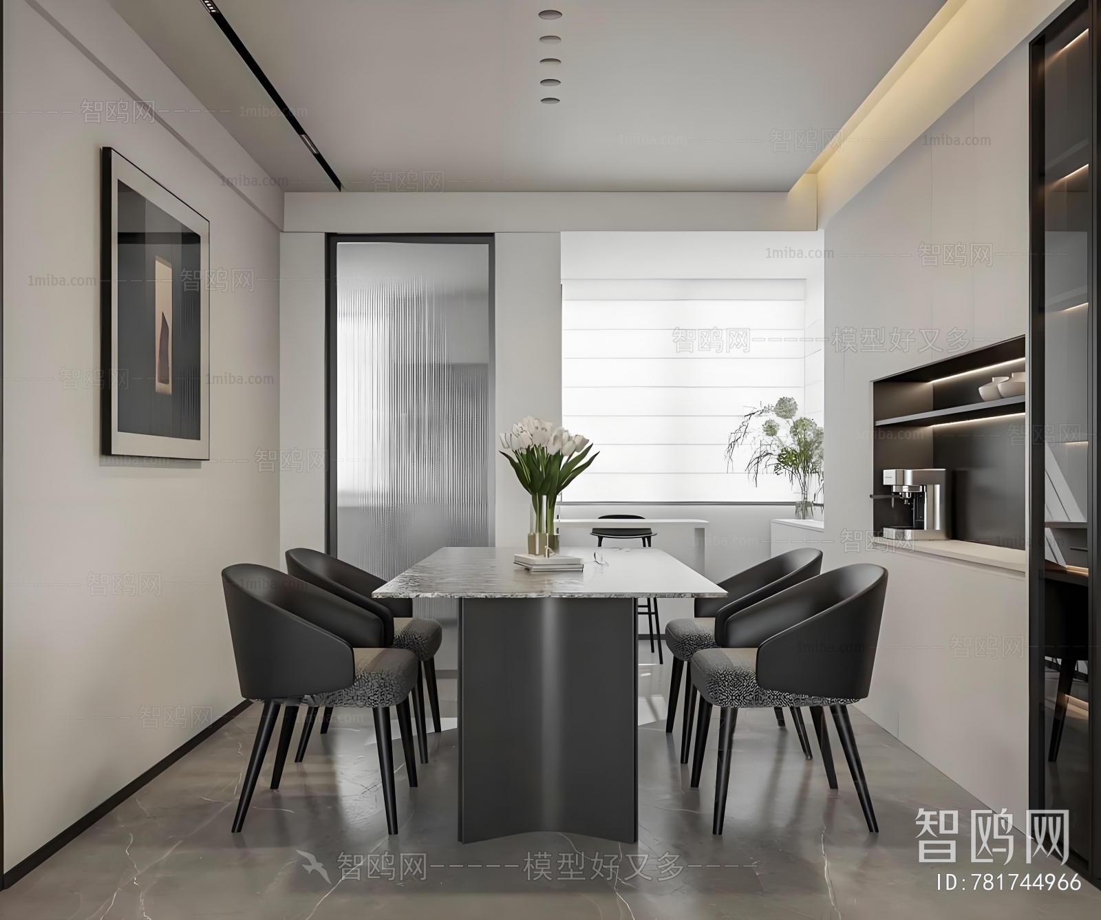 Modern Dining Room