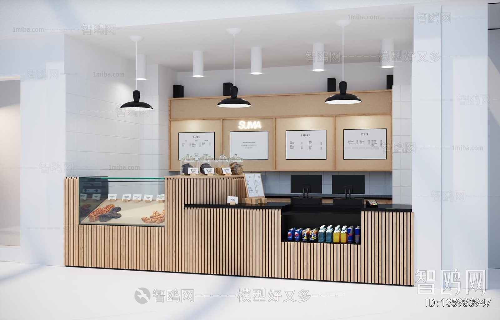 Modern Bakery
