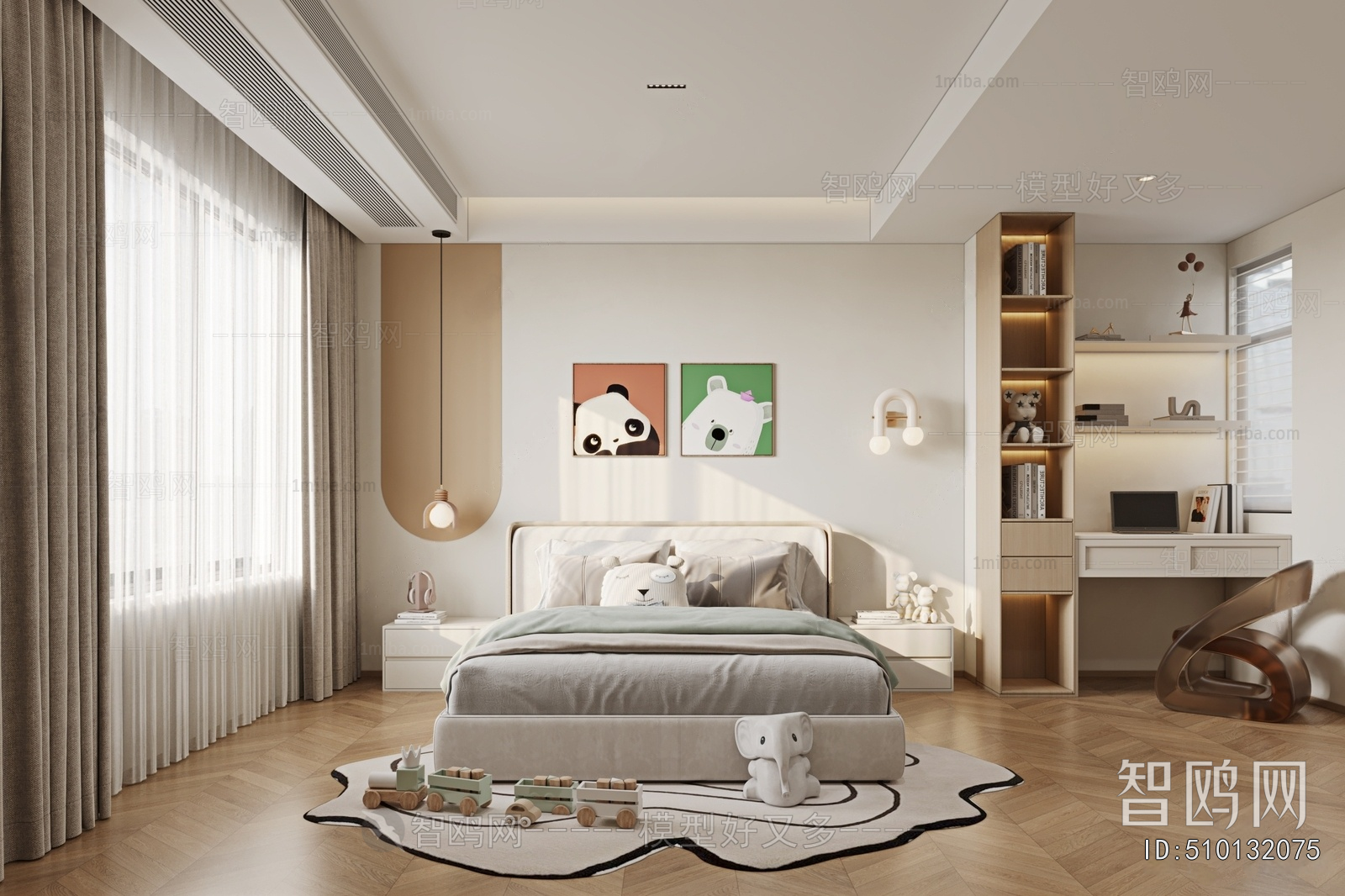 Modern Children's Room