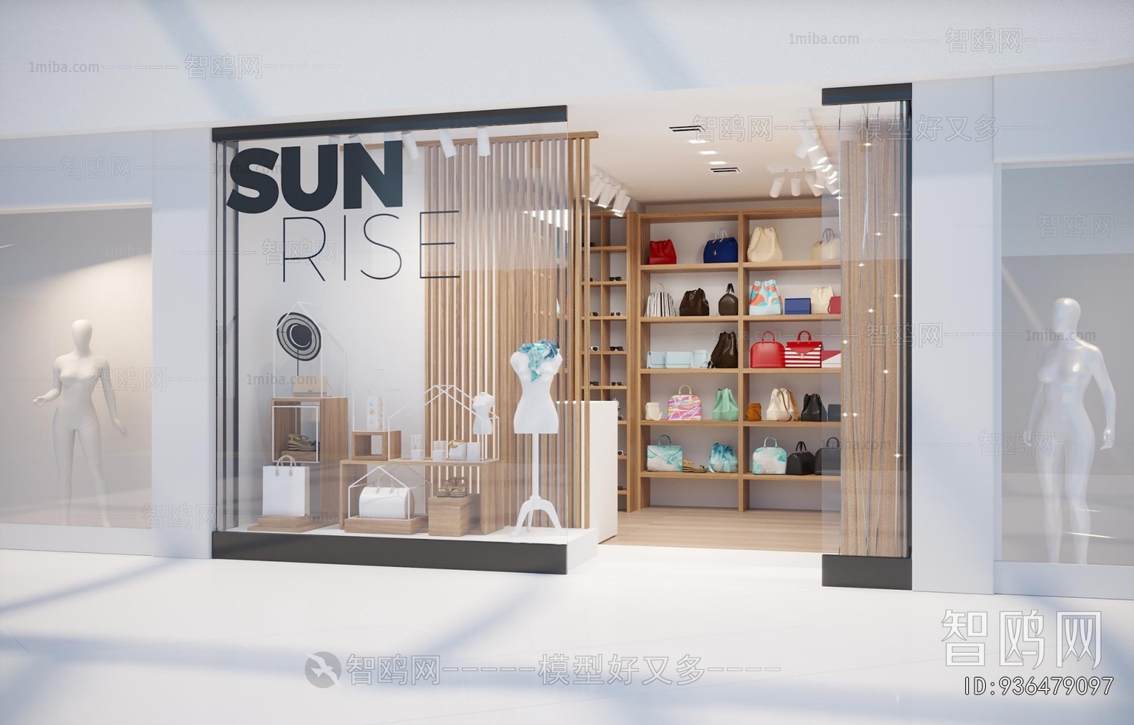 Modern Designer Bag Store