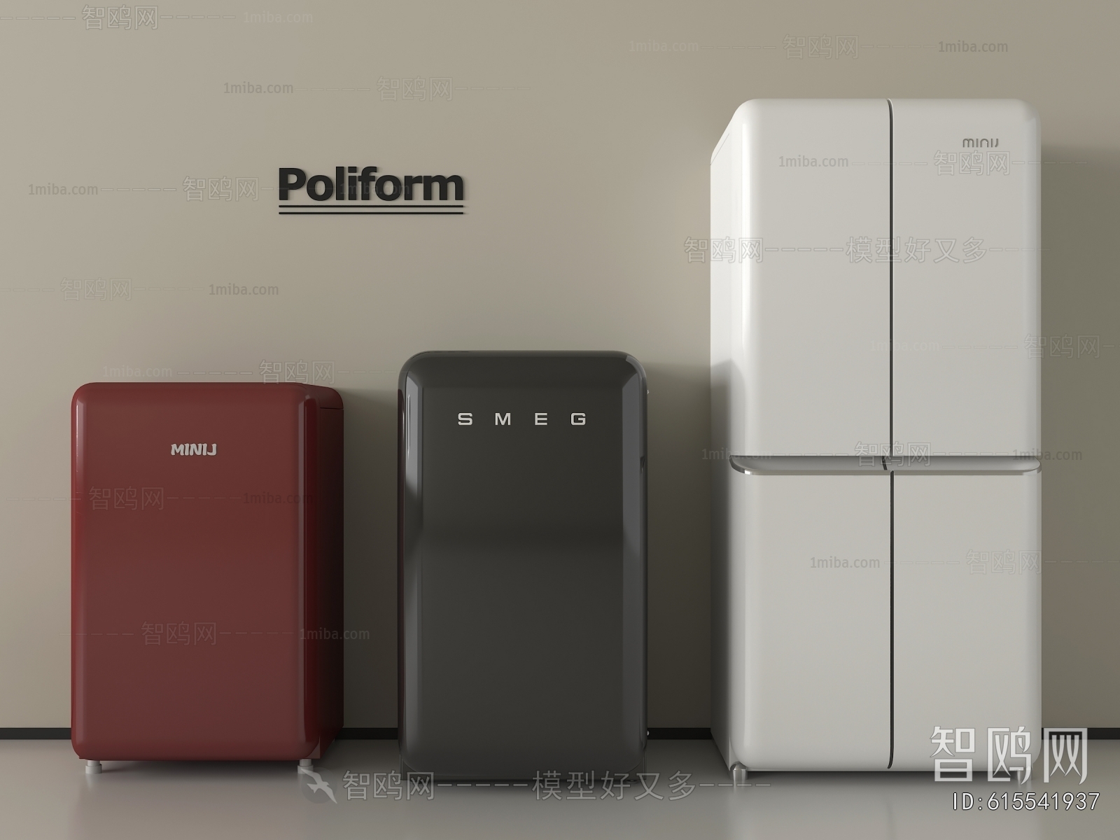 Modern Home Appliance Refrigerator