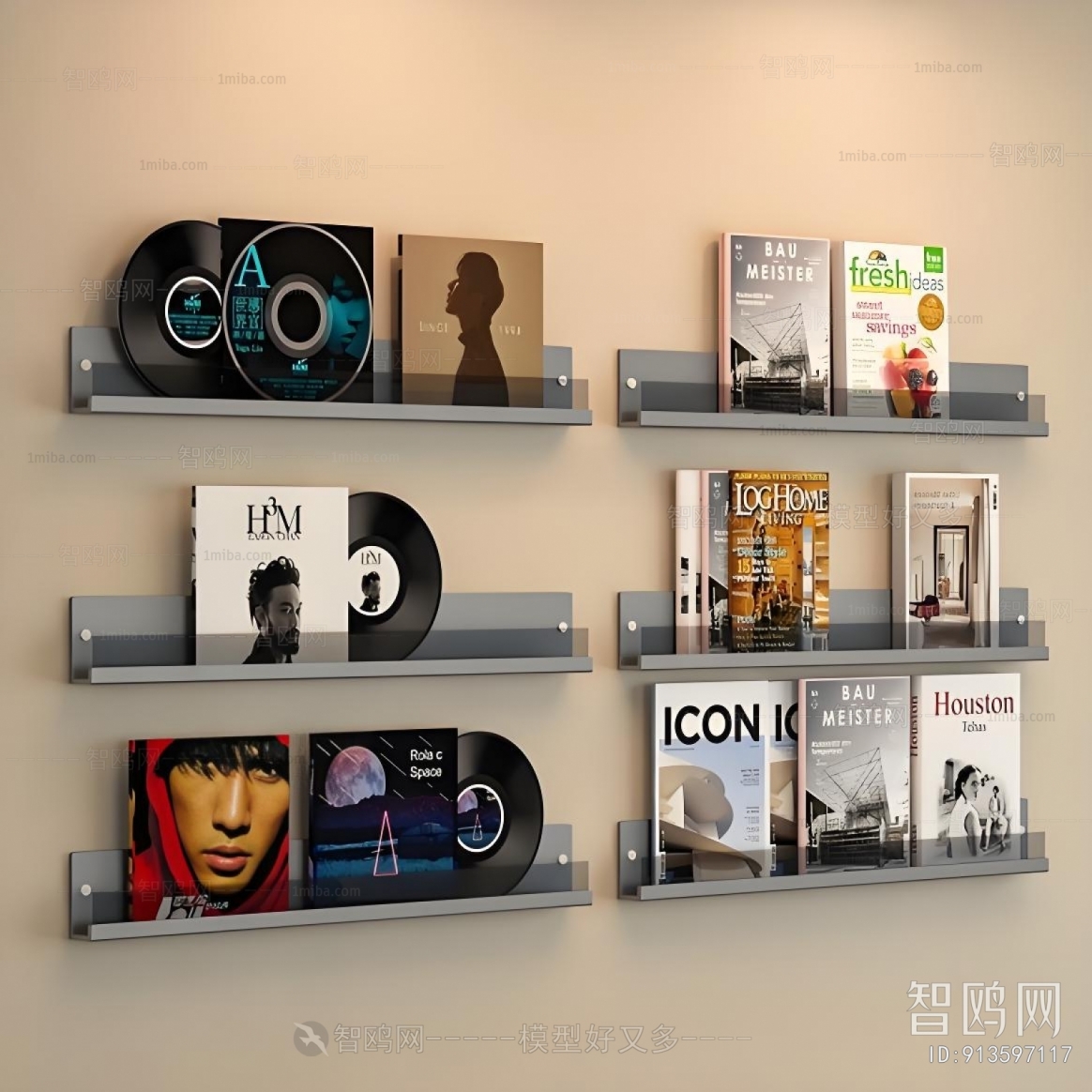 Modern Bookshelf