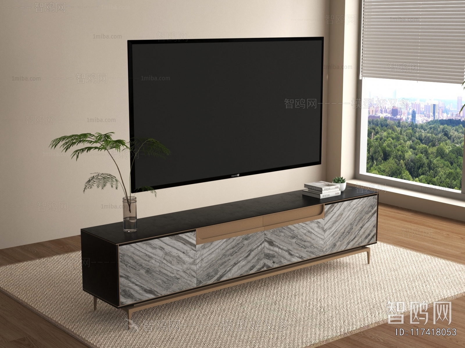 Modern TV Cabinet