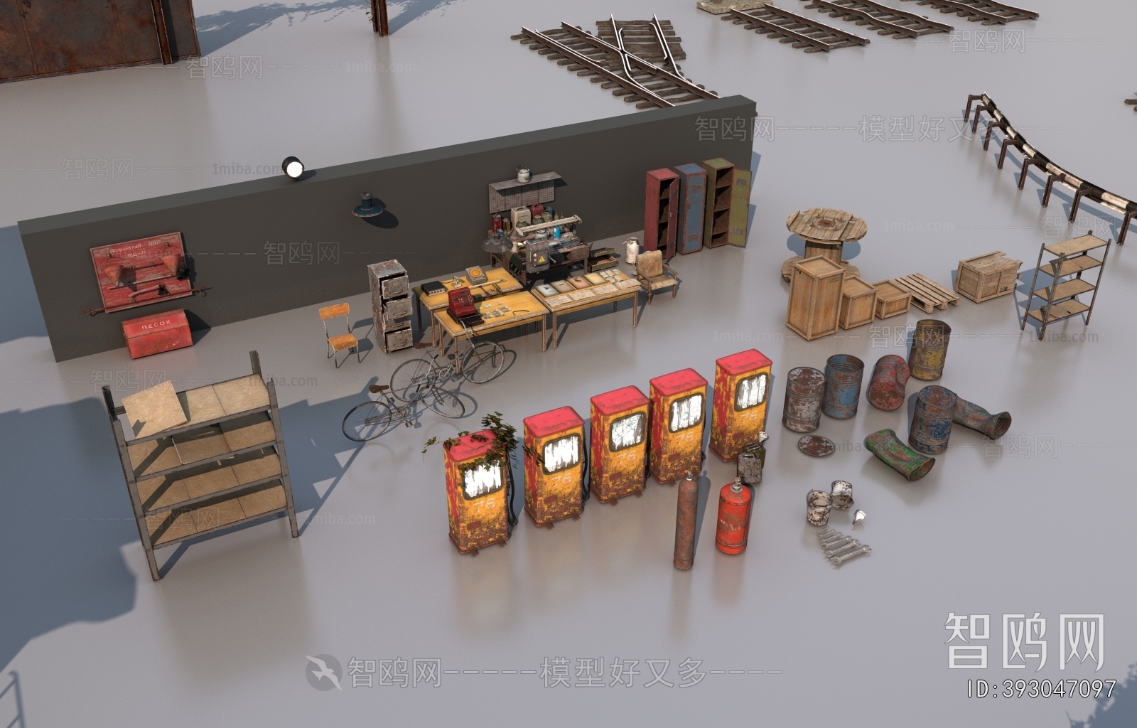 Modern Industrial Equipment