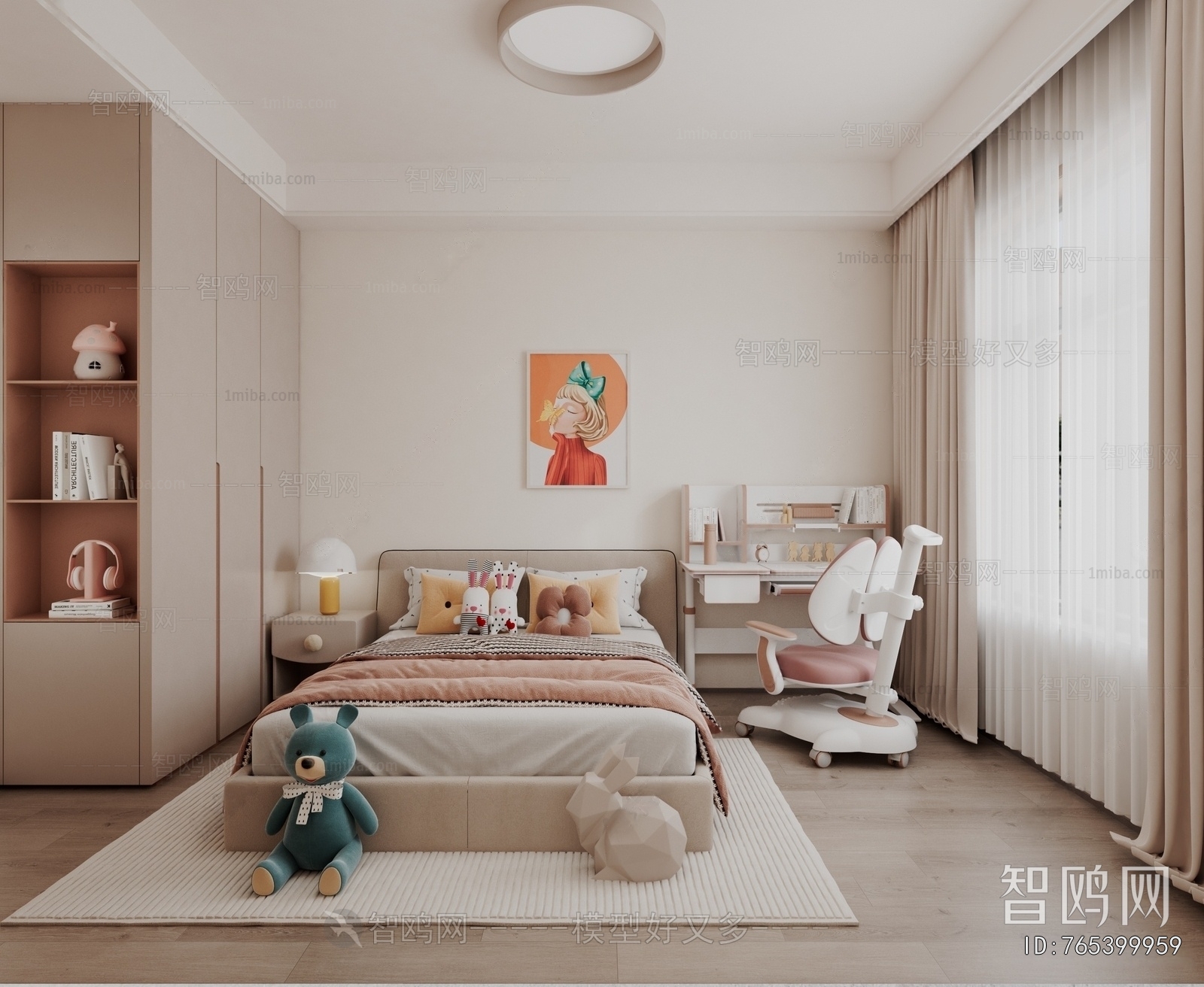 Modern Girl's Room Daughter's Room