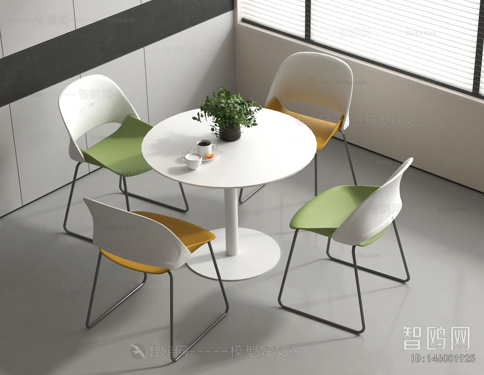 Modern Leisure Table And Chair