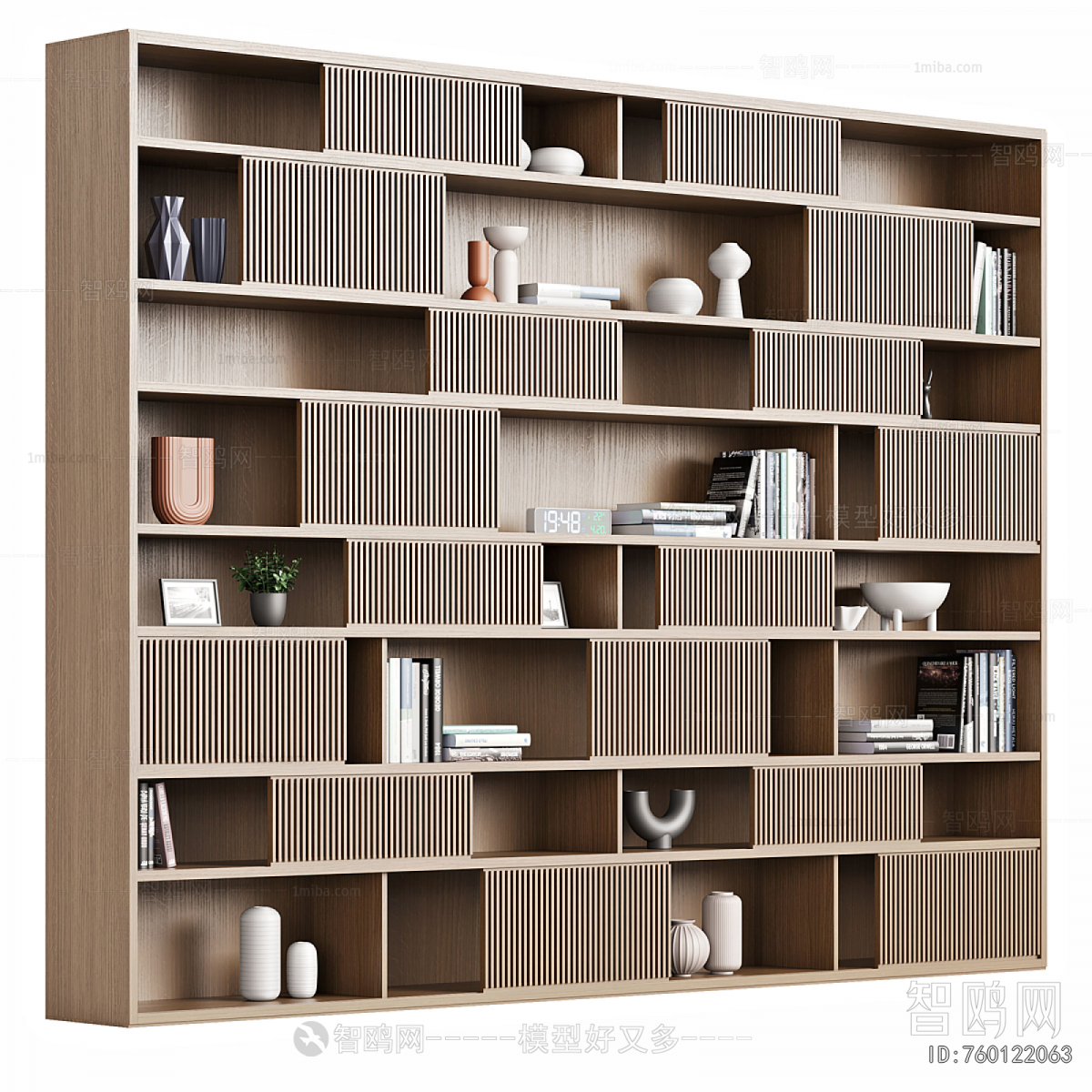 Modern Bookcase