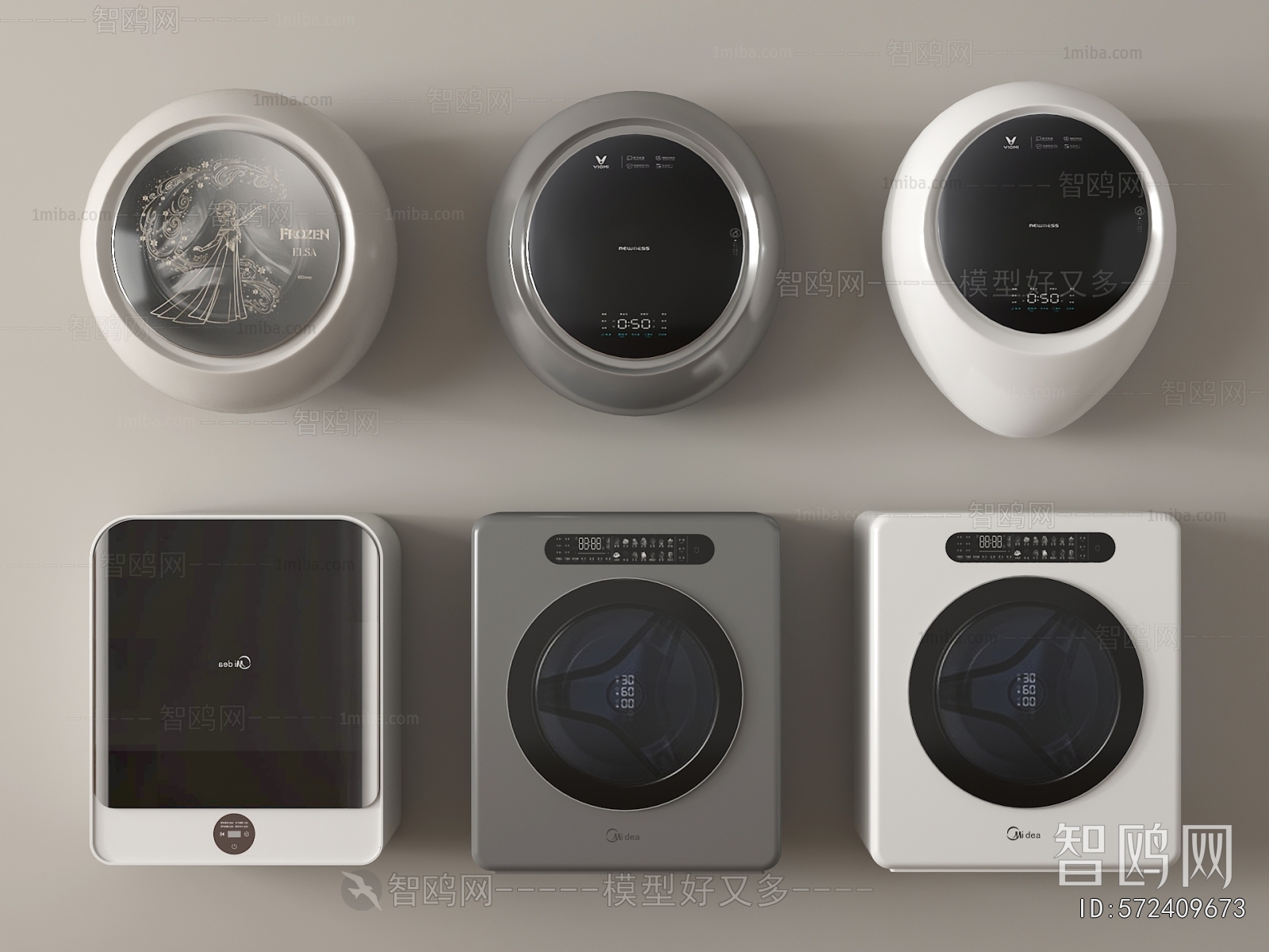 Modern Washing Machine