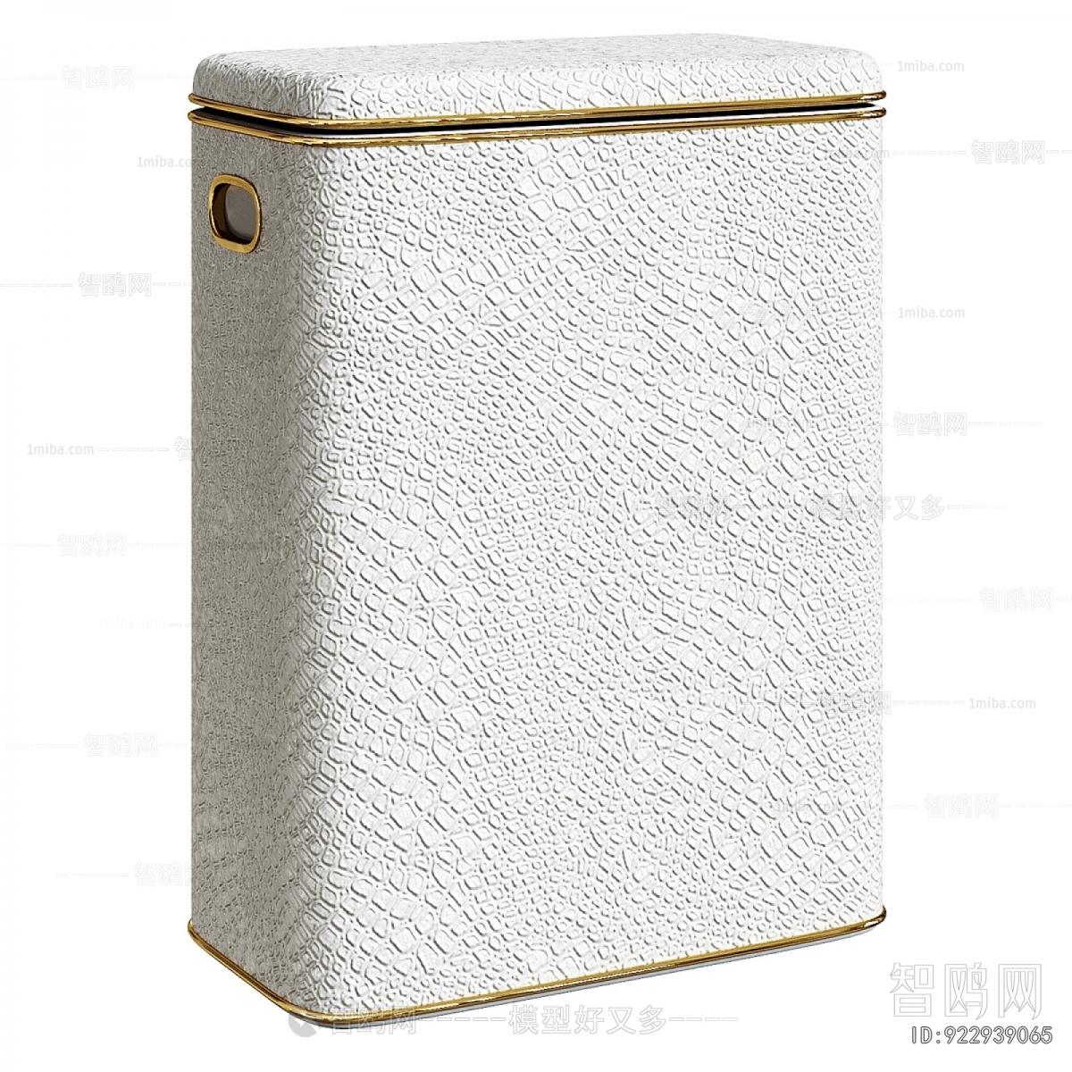 Modern Storage Basket