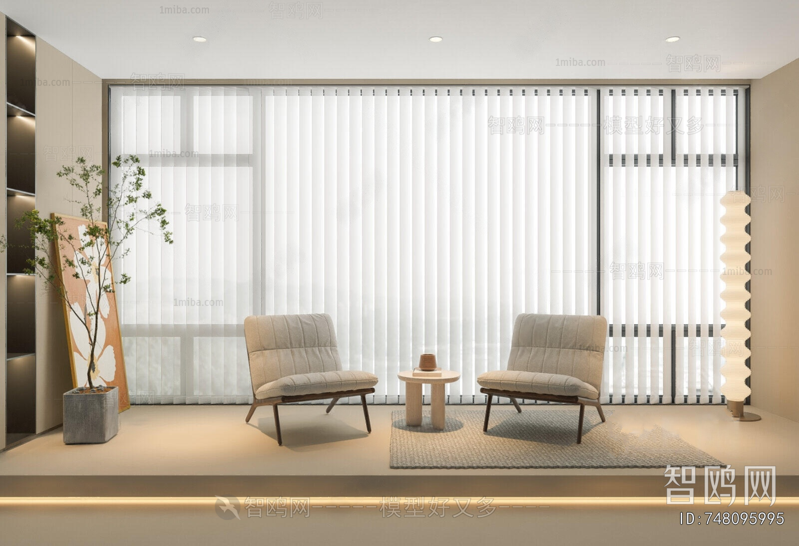 Modern Venetian Blinds