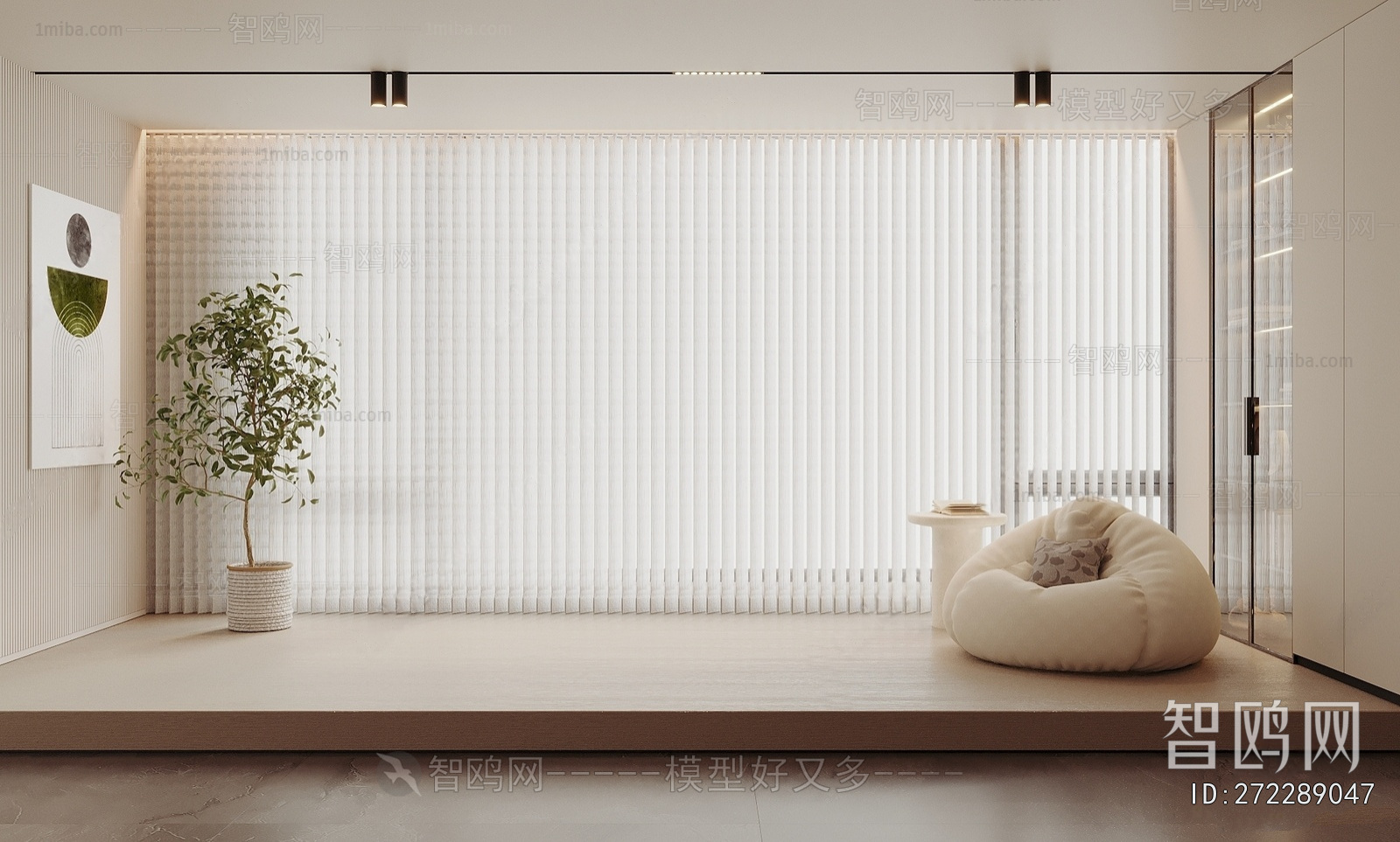 Modern Venetian Blinds