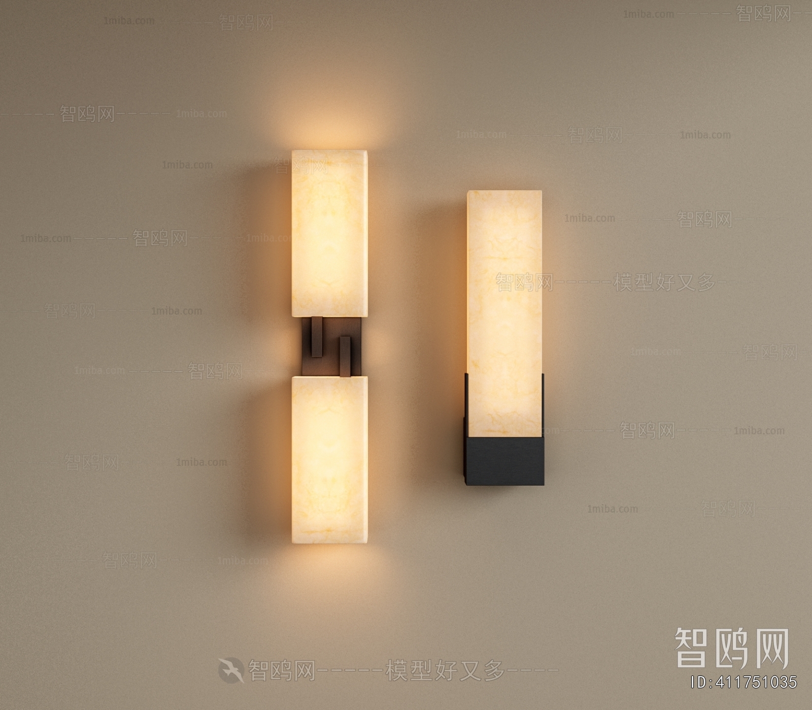 Modern Wall Lamp