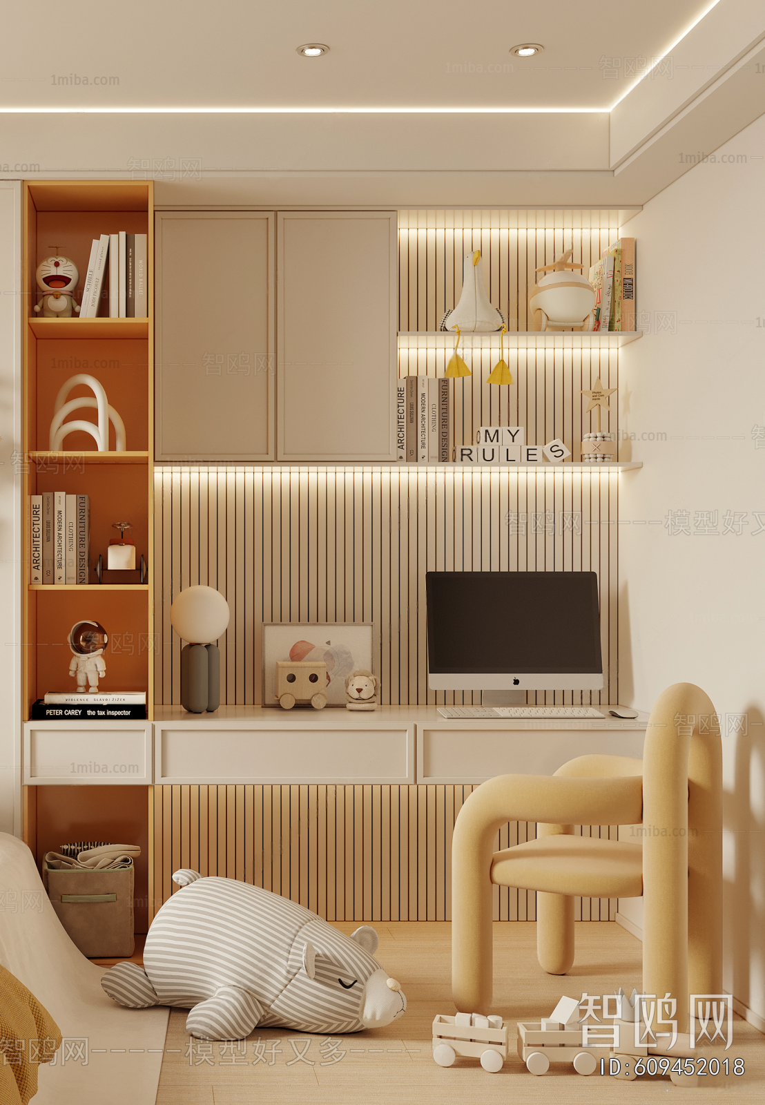 Modern Computer Desk And Chair