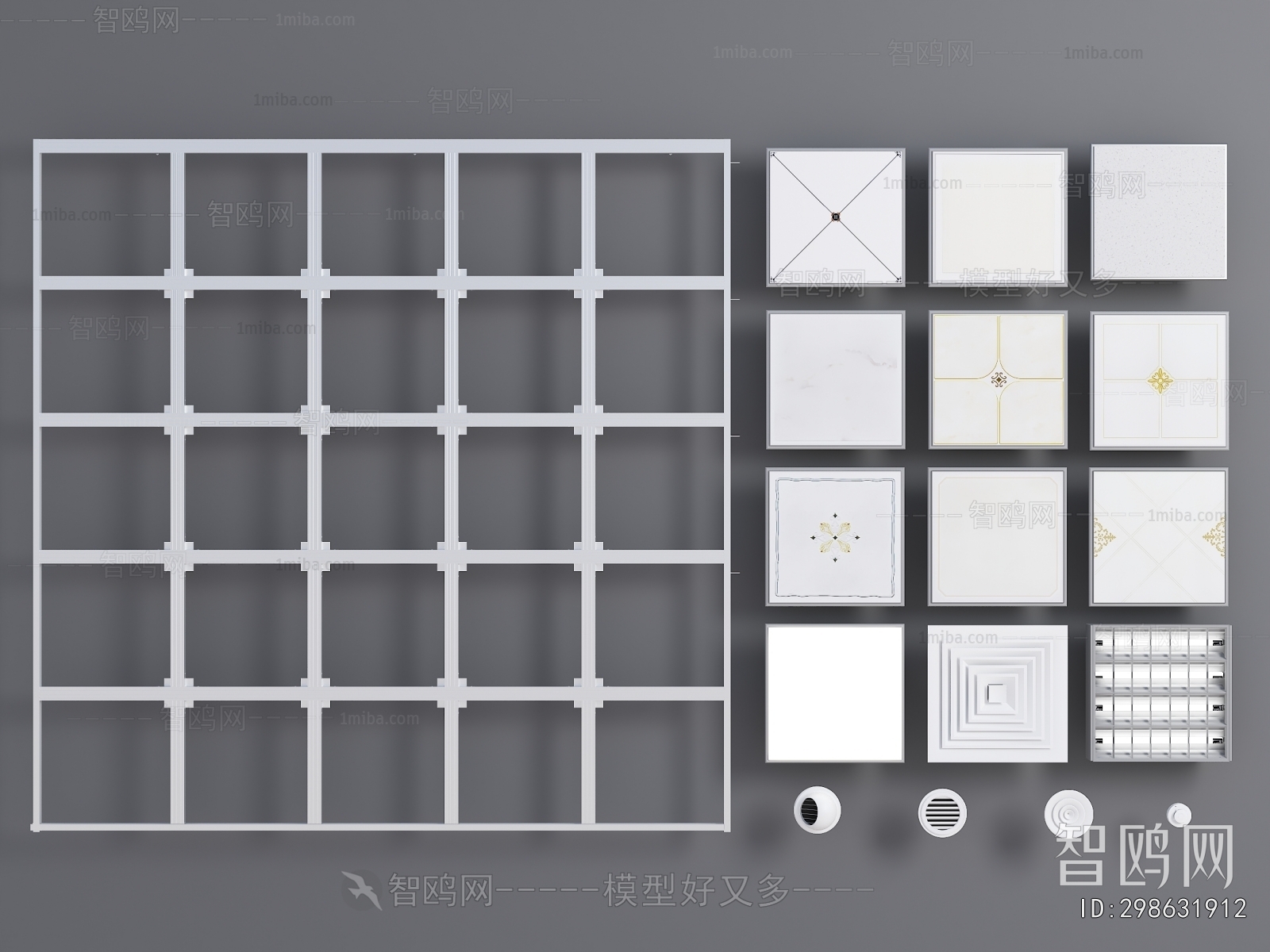 Modern Suspended Ceiling