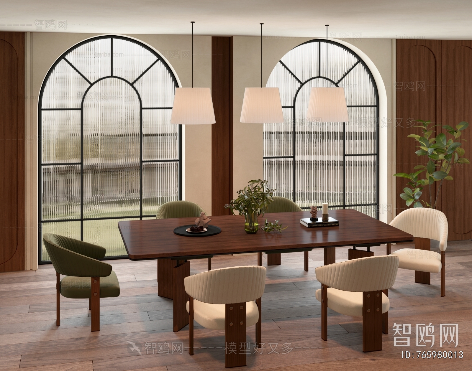 Modern Dining Room