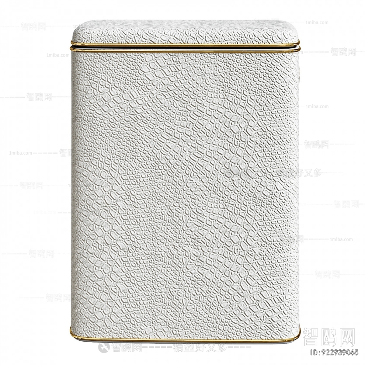 Modern Storage Basket