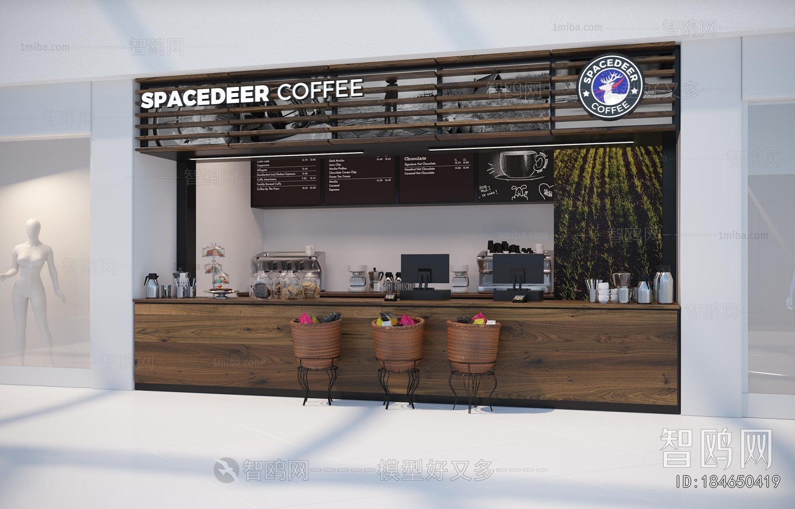 Modern Cafe