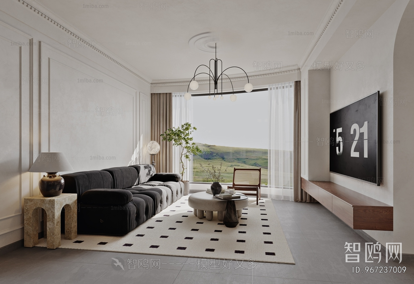 Modern A Living Room