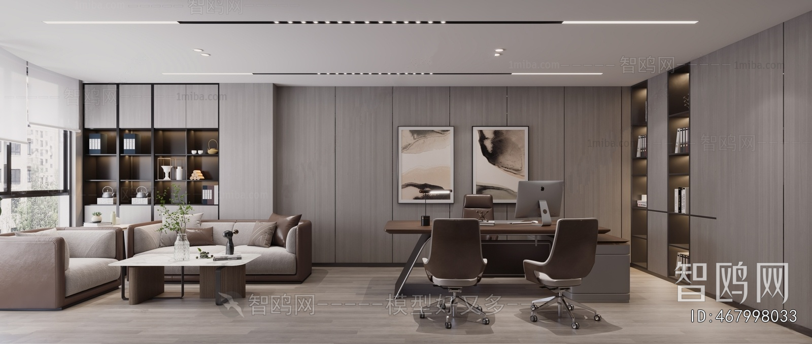 Modern Manager's Office